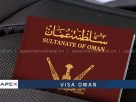 Visa Oman